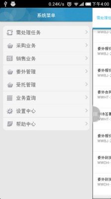 商腾网-1