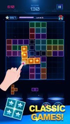 发光块拼图-1