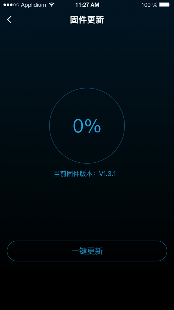 智能电动滑板车-01