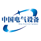 中国电气设备交易网