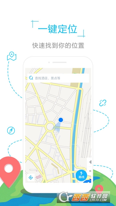 美国地图-1
