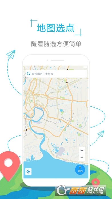 美国地图-2