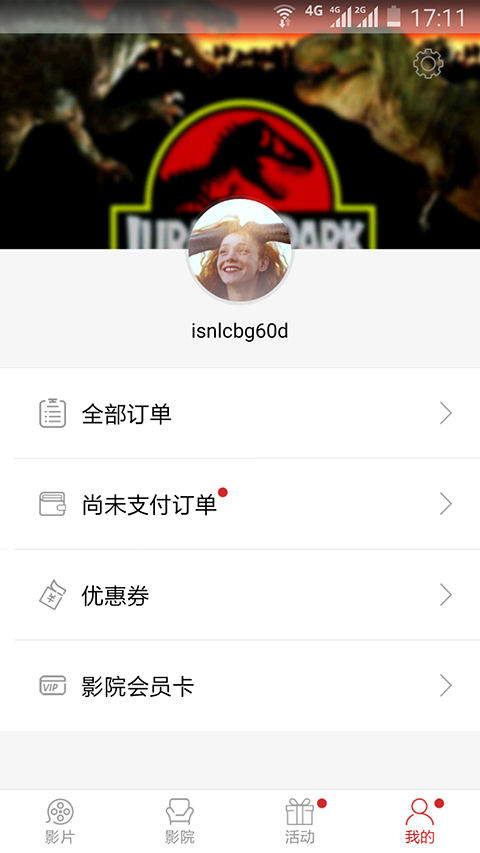 乐影网-01