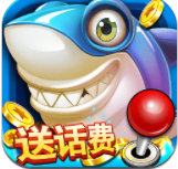街机电玩水浒传苹果版