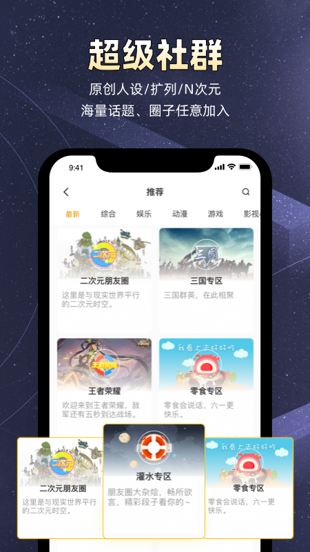 小马甲-01