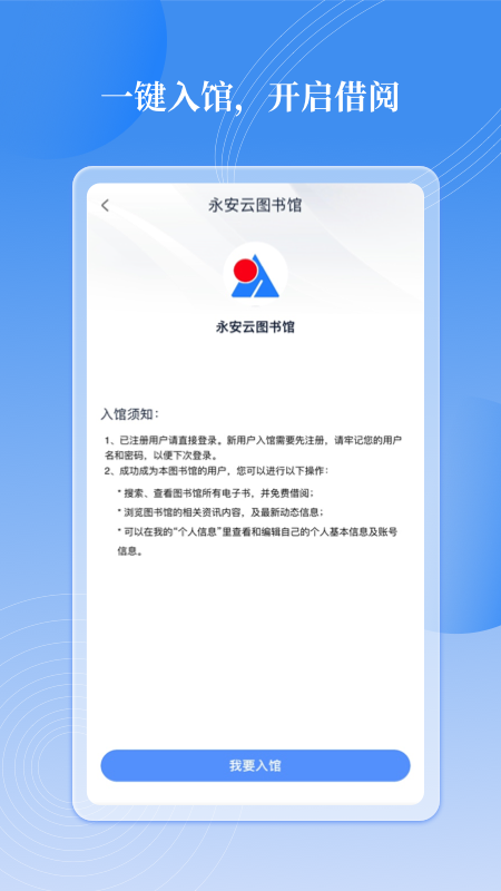 邻里书香-01