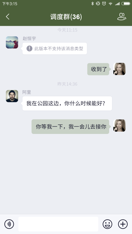 信令-01