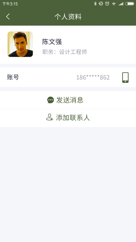 信令-01