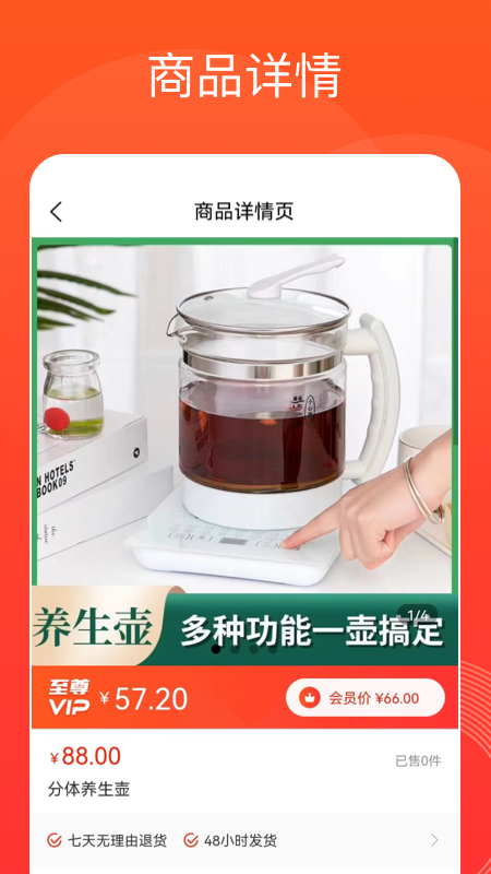 企泰尊礼-01