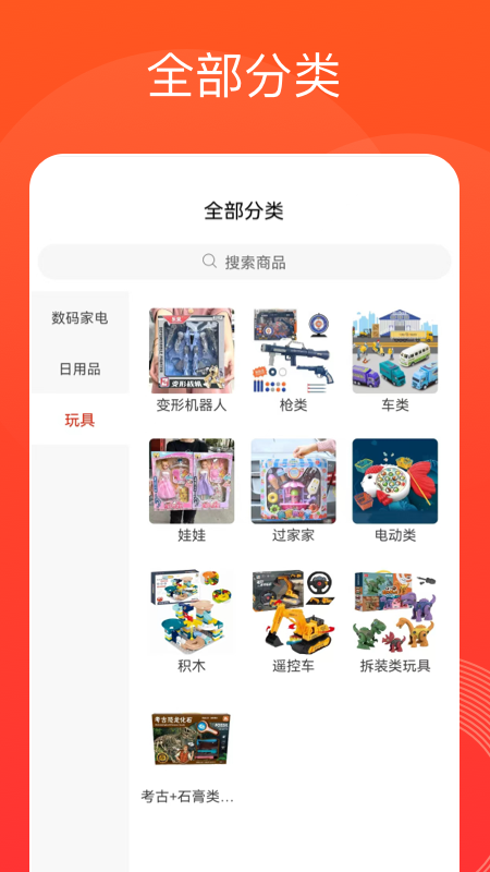 企泰尊礼-01
