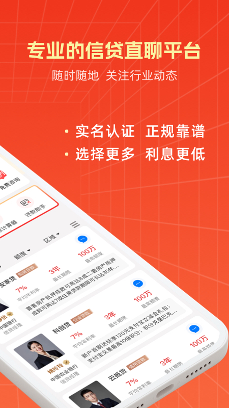 东融-01
