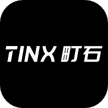 tinx町石助听器