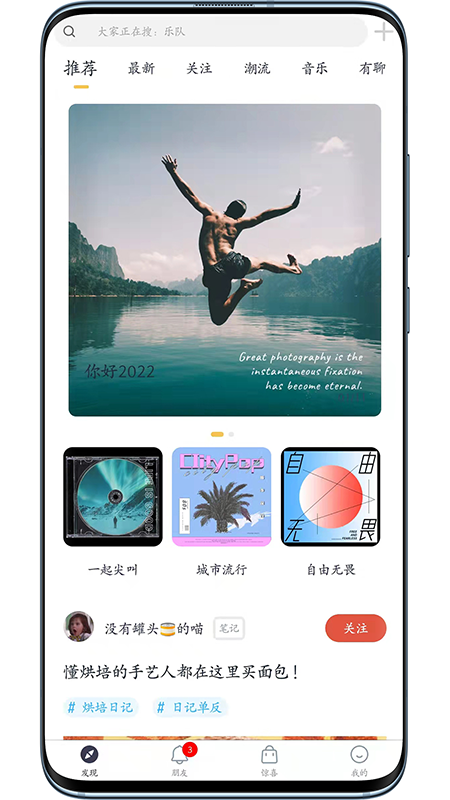 左柚-01