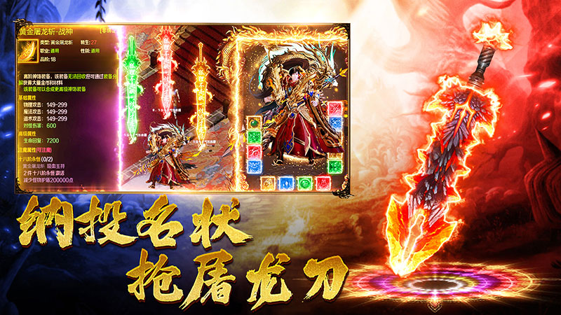 王朝起源-01