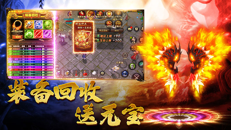 王朝起源-01