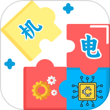 沛沛机电