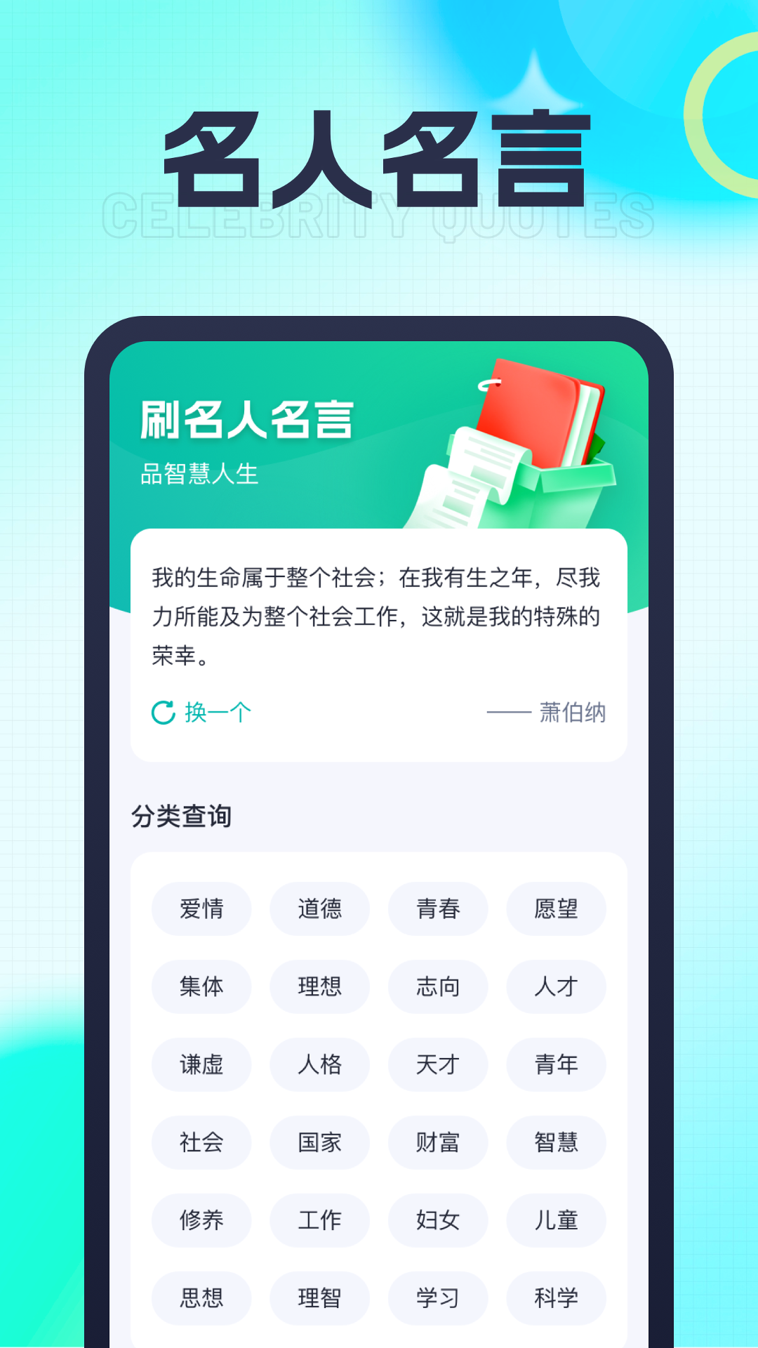 良辰悦看-01