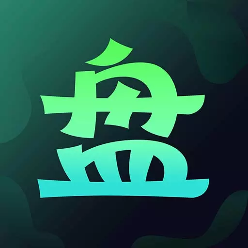 盘佬板