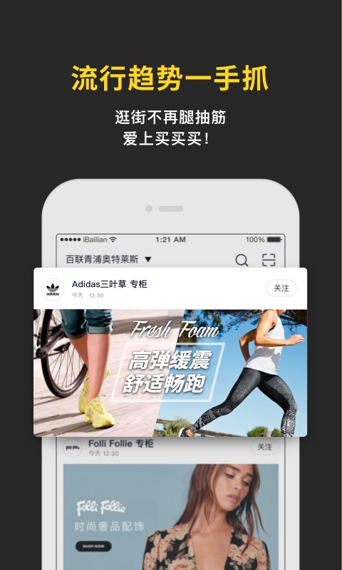 即市-3