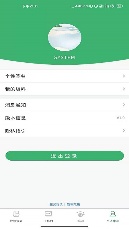 商国风暴-1