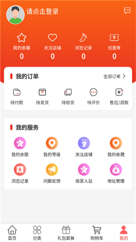 昇昇星海-01