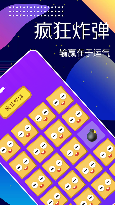 小选择-01