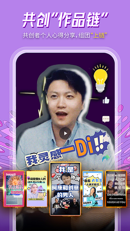 职点星-01