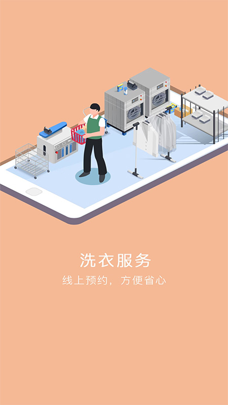 锡保通-01