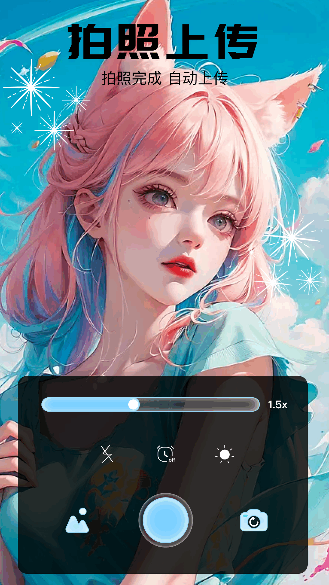 可灵-01
