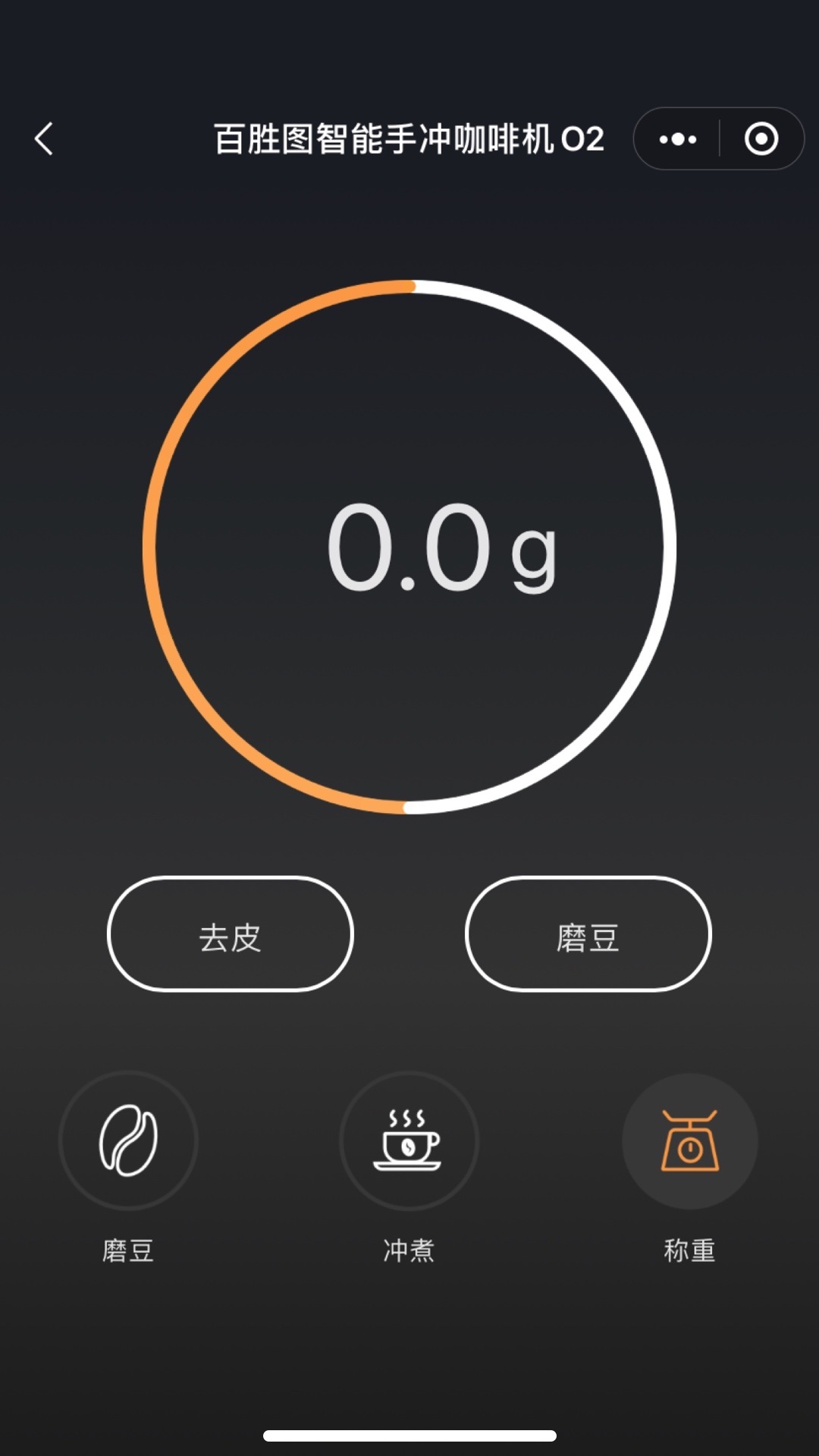 百胜图咖啡-01
