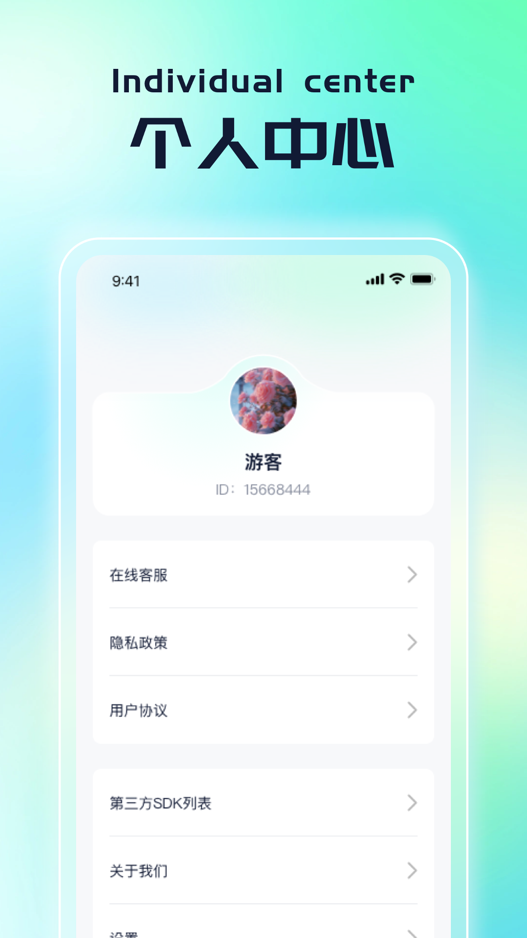 风云福到-01