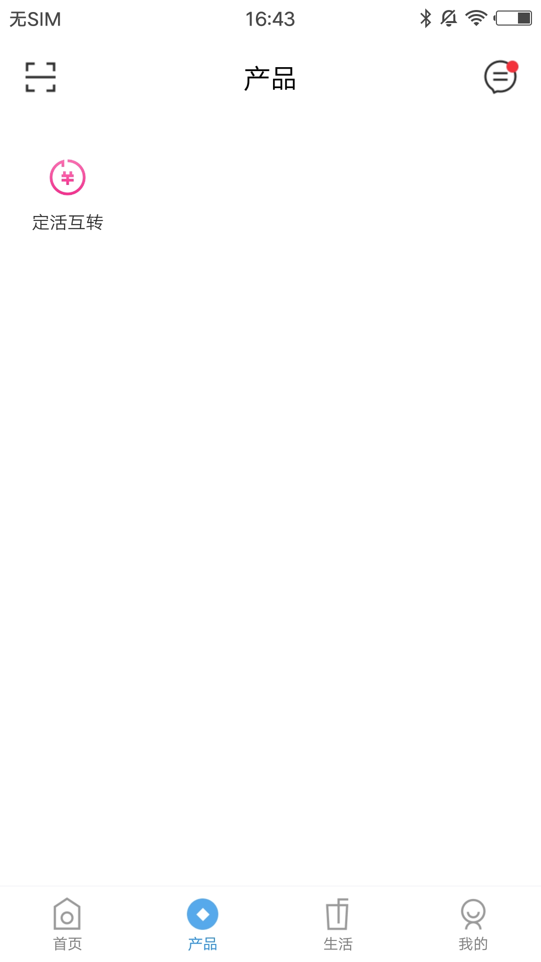 乌中旗蒙银-01