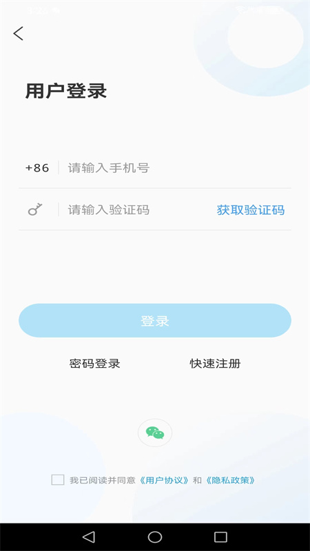 沾化融媒-3