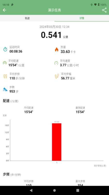 汇海炫动营-01