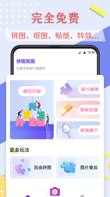 ps图片-01