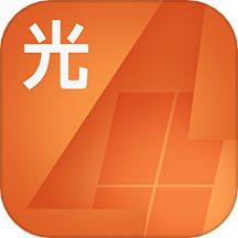 光伏派