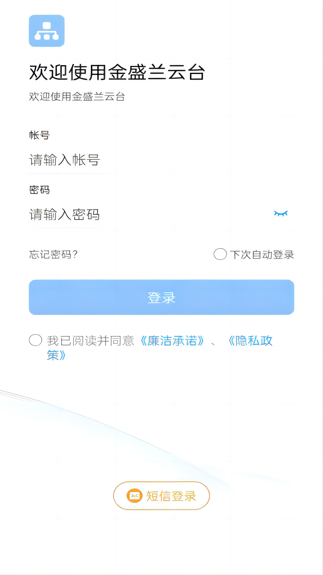 金盛兰云台-01