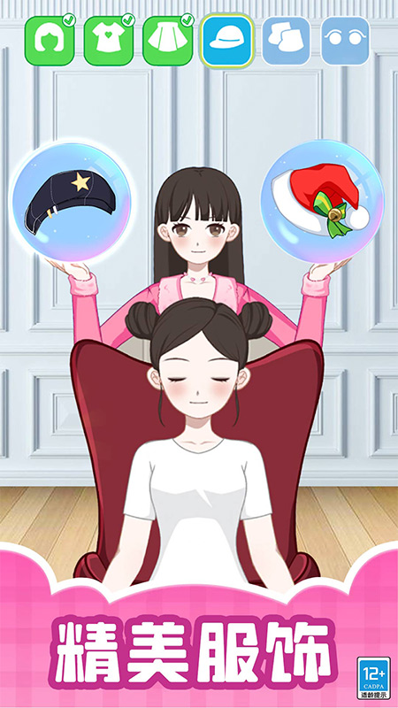 造星日记-01