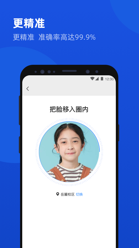 脸到-01
