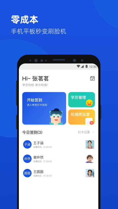 脸到-01