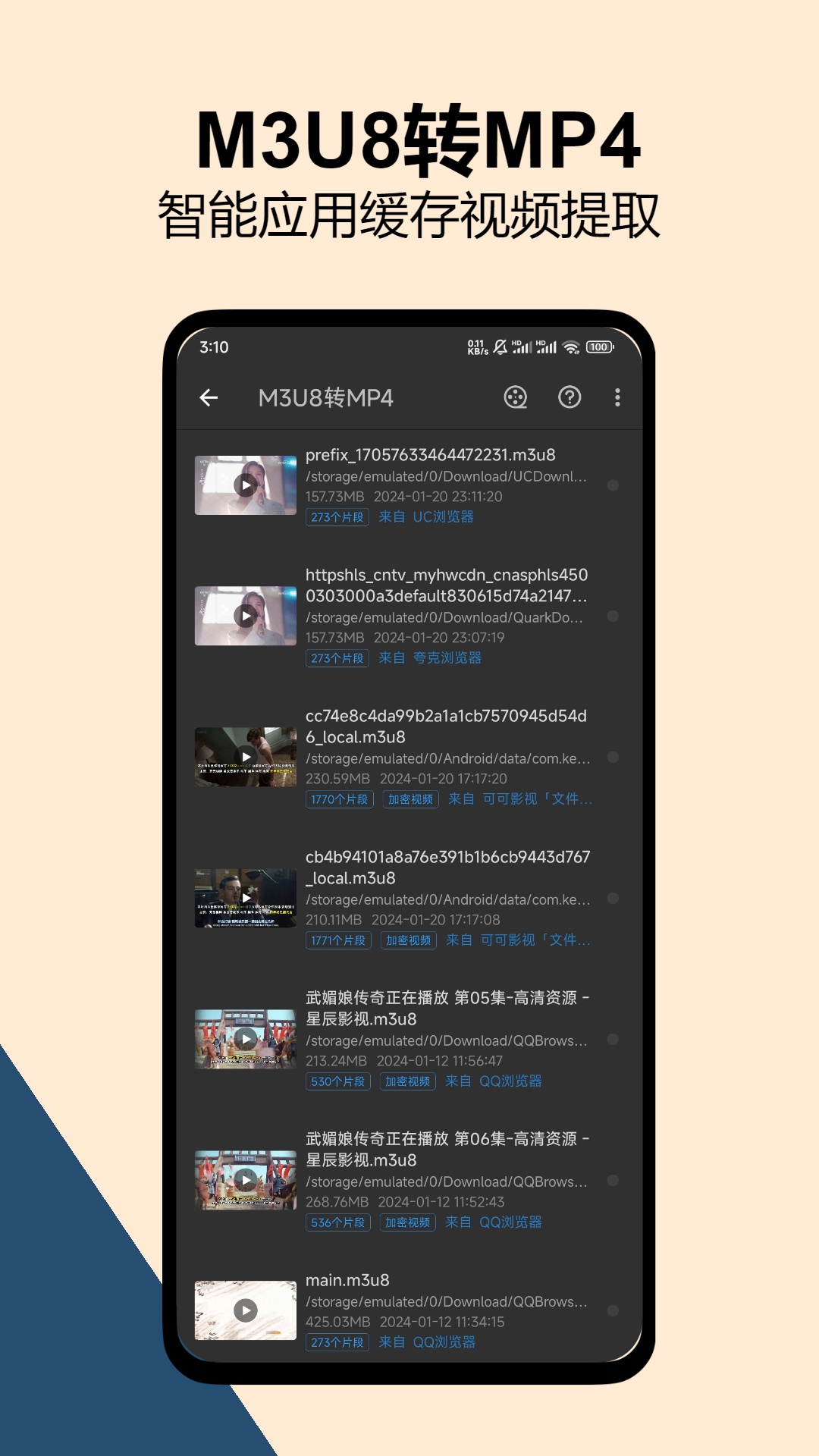 kb视频工厂-01