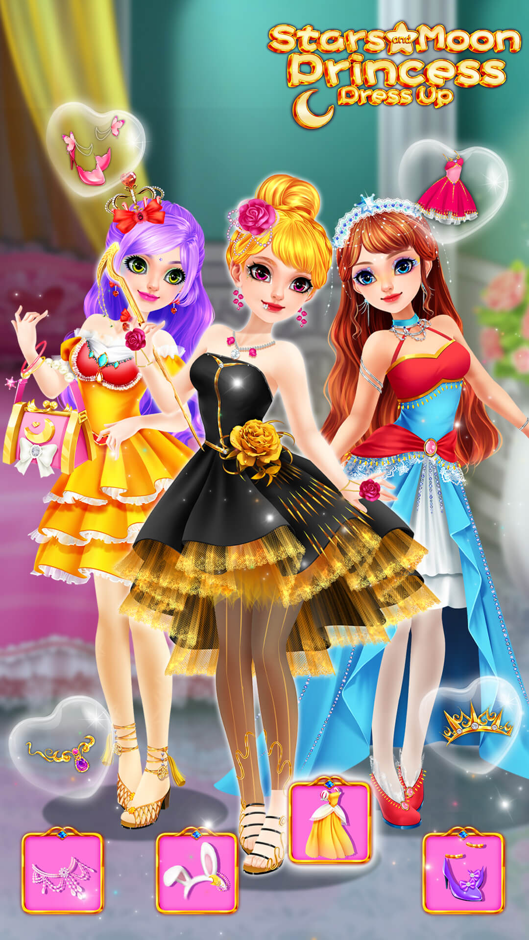 月亮和星星公主时尚服装小屋-0