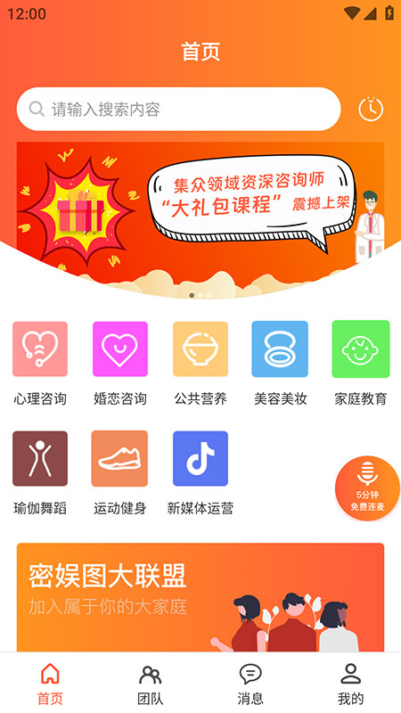 密娱图-0