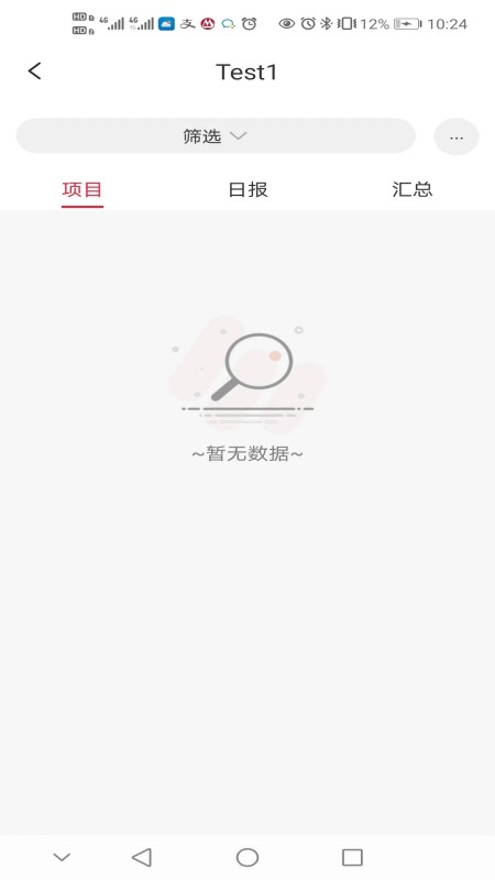 力劲科技-01