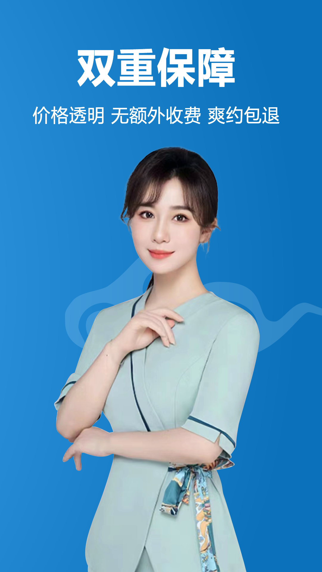 摩韵-4