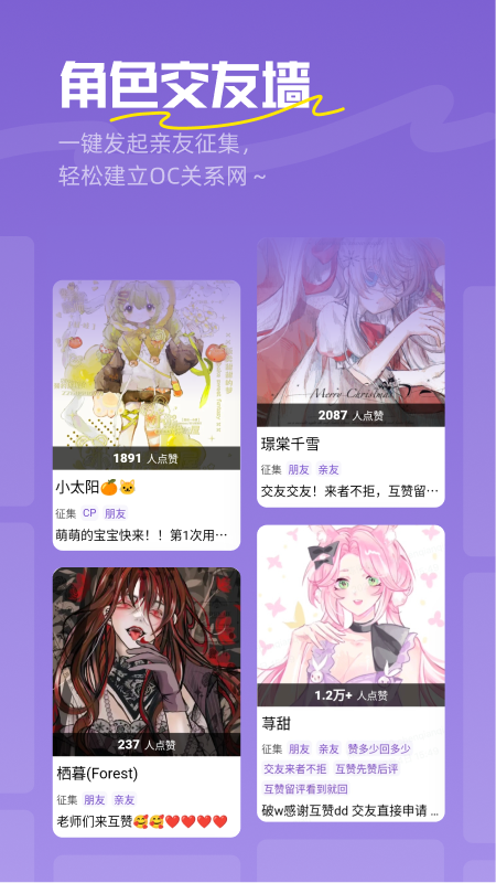 临界-01
