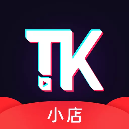 tk小店
