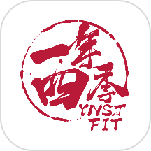 一年四季管理端