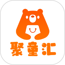 聚童汇商家端