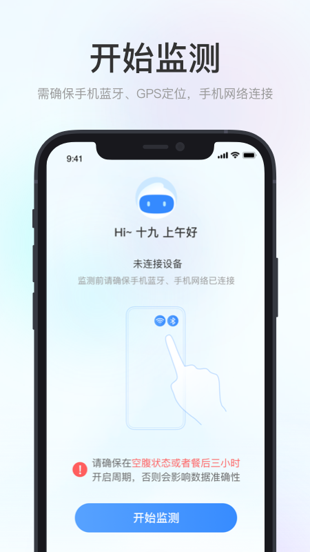 美奇极速版-1